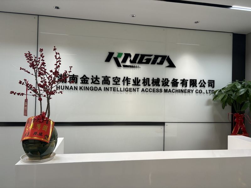 چین HUNAN KINGDA INTELLIGENT ACCESS MACHINERY CO.,LTD. نمایه شرکت
